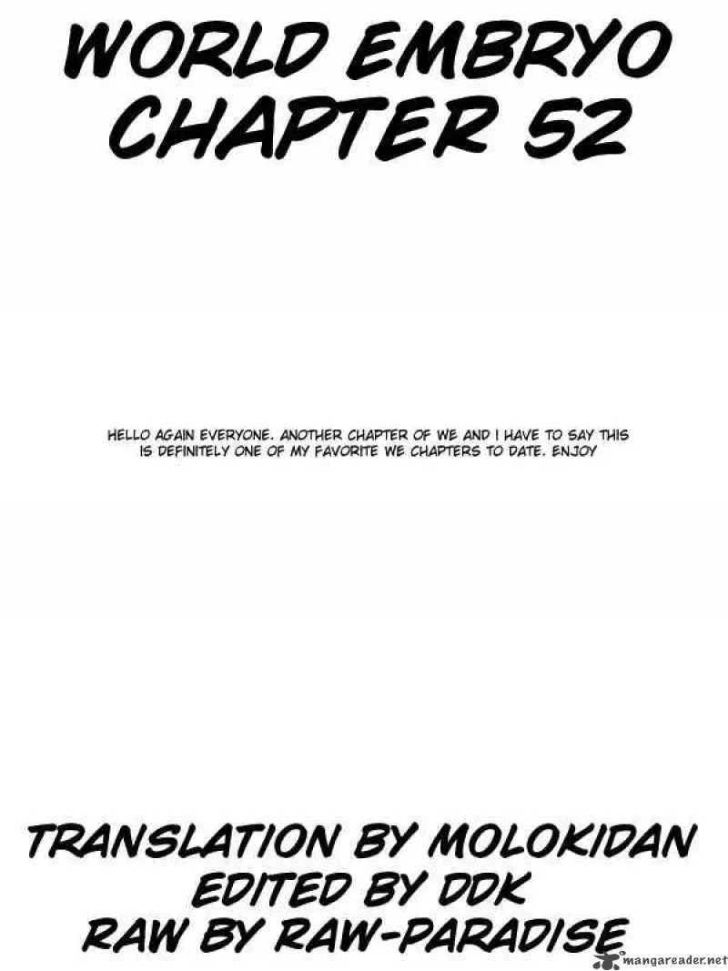World Embryo Chapter 52 page 1