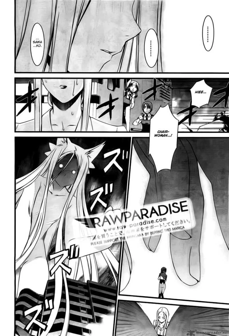 World Embryo Chapter 53 page 20