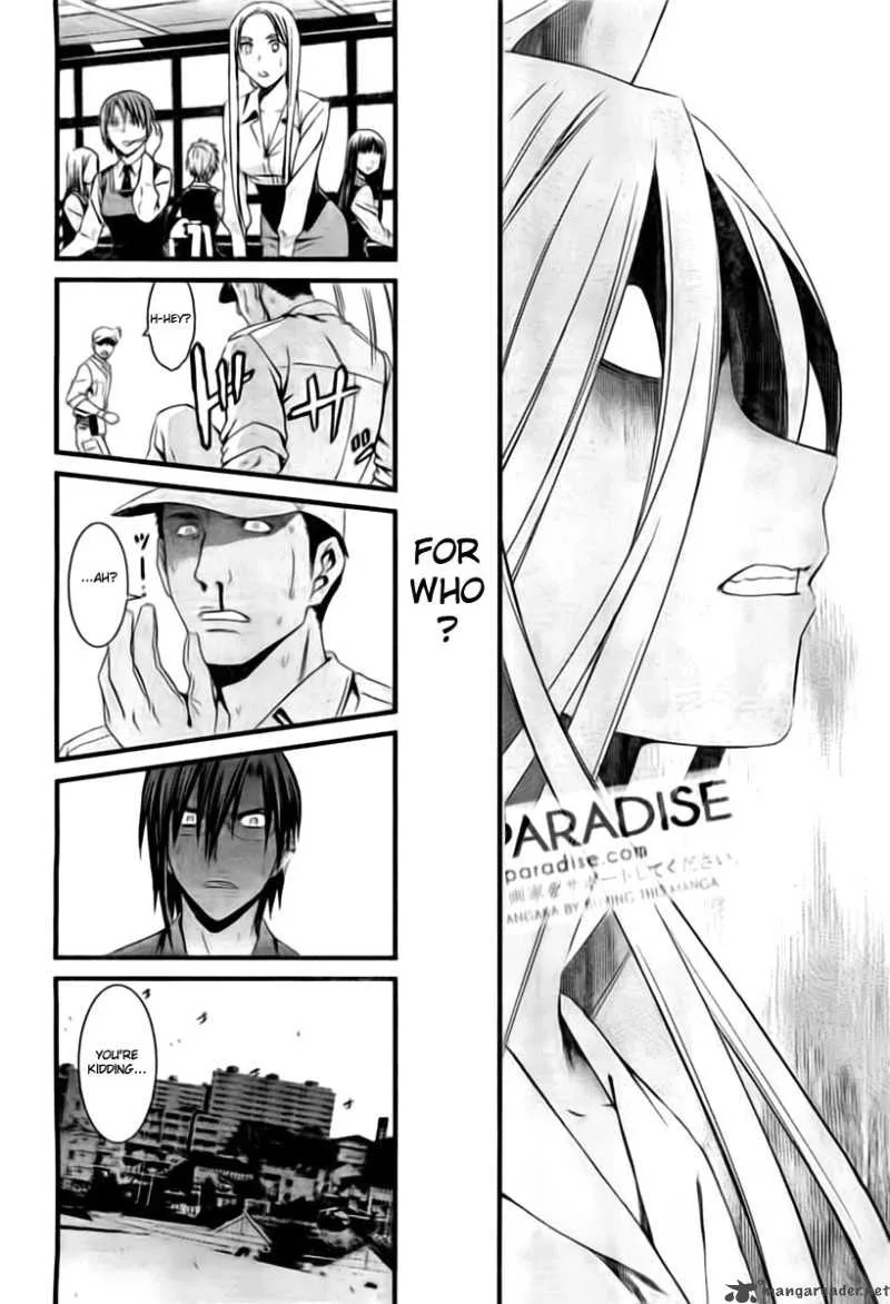 World Embryo Chapter 53 page 8
