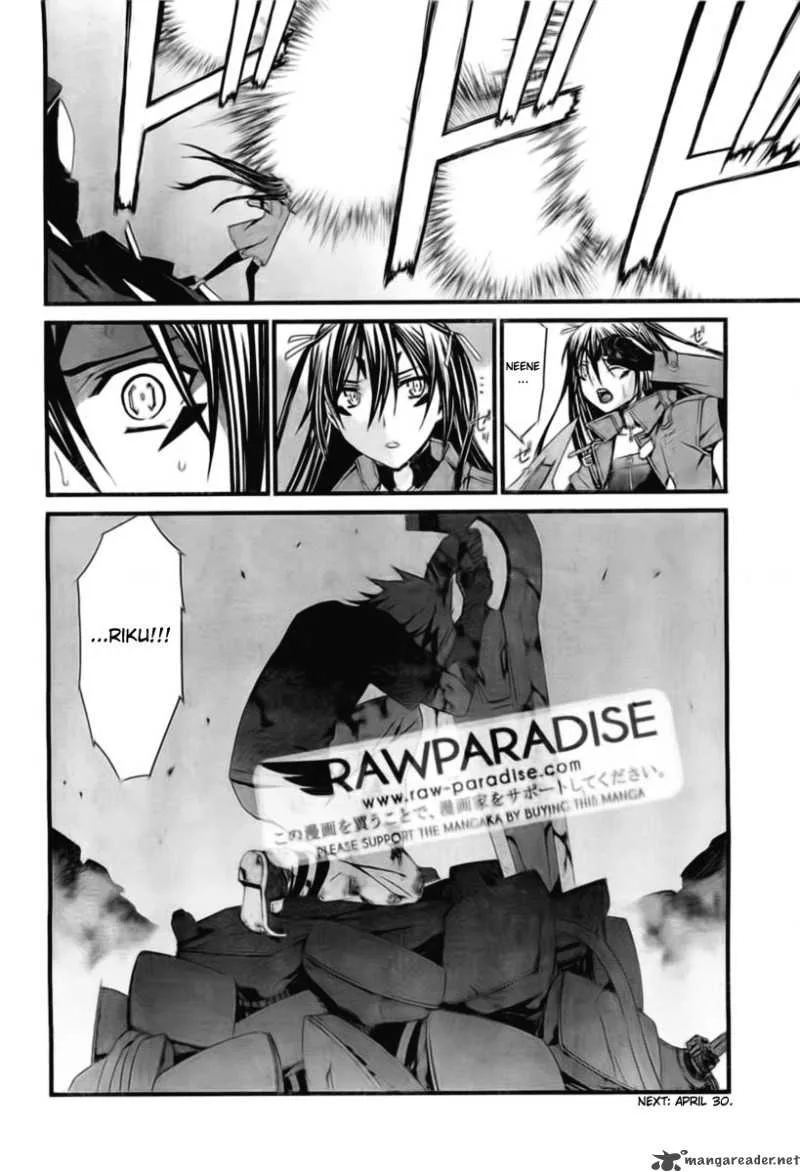 World Embryo Chapter 53 page 26