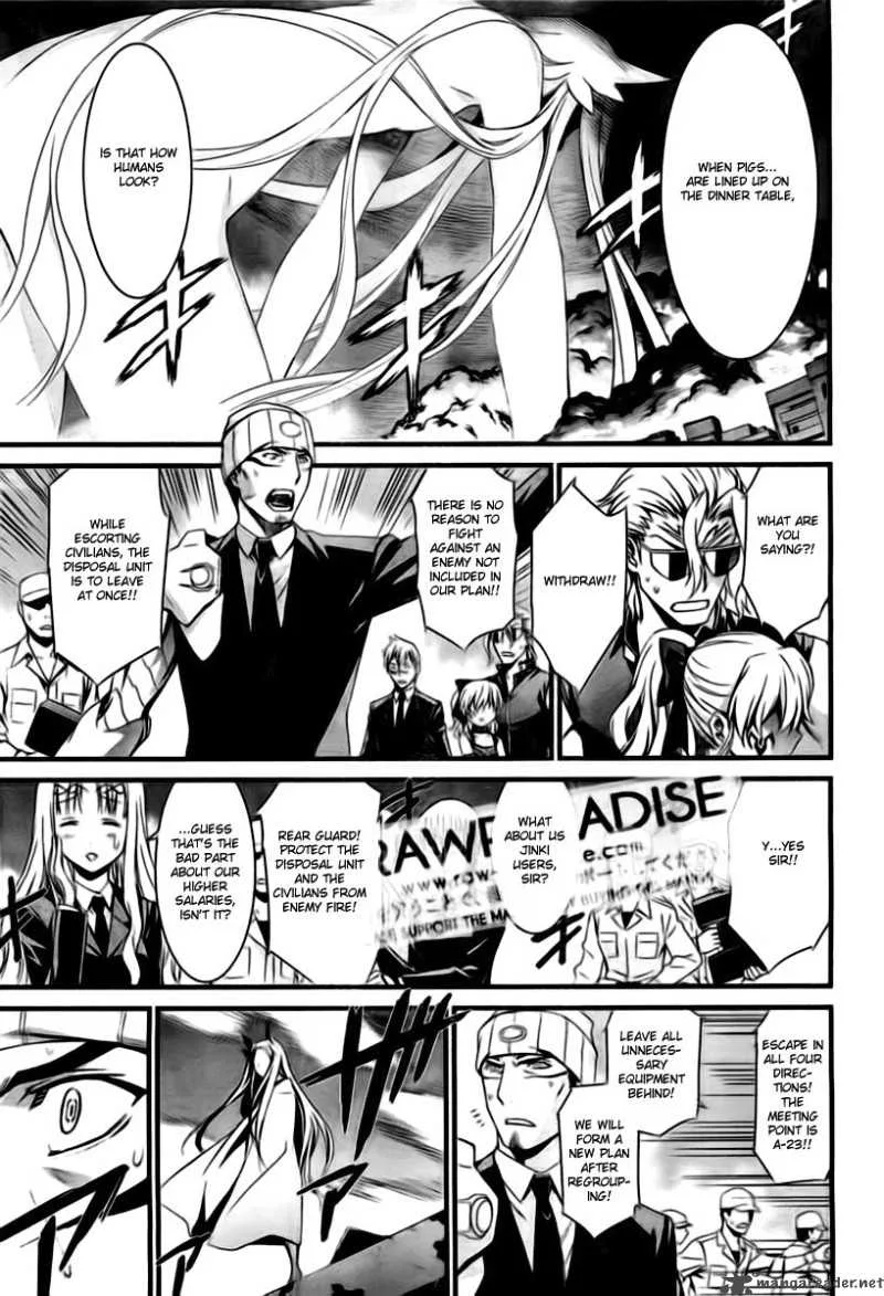 World Embryo Chapter 53 page 15