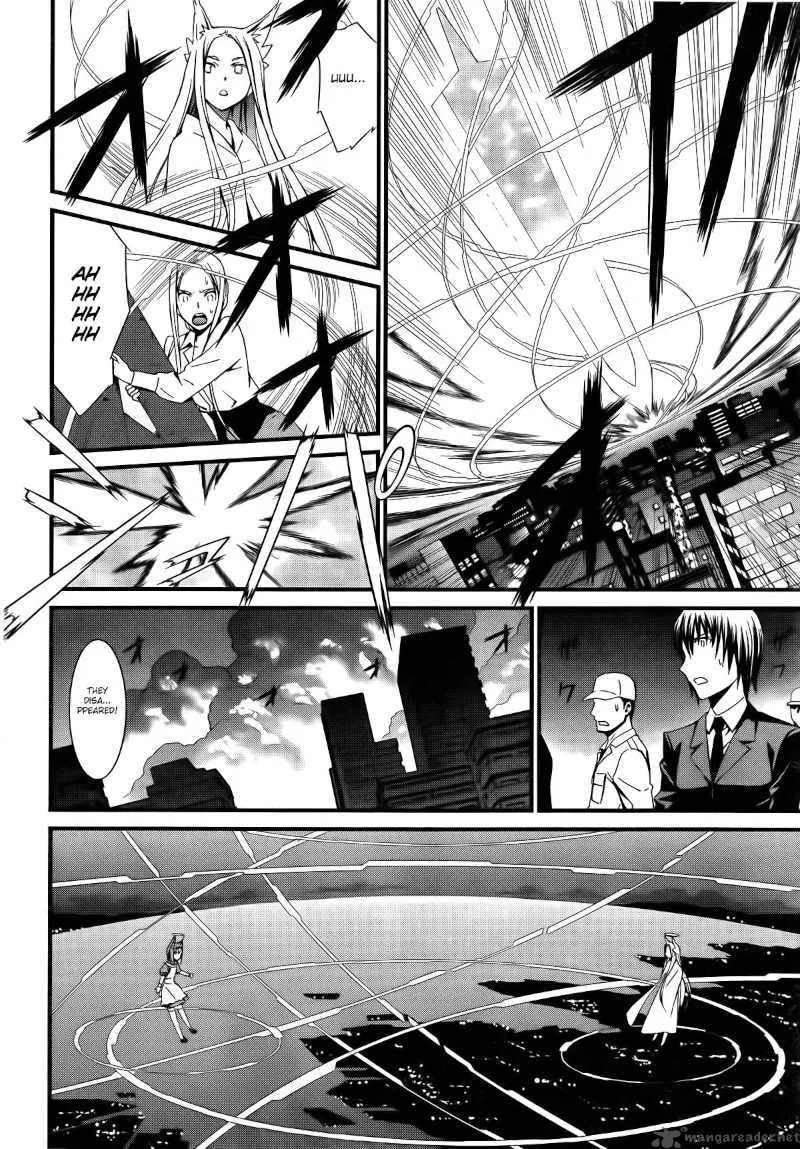 World Embryo Chapter 54 page 13