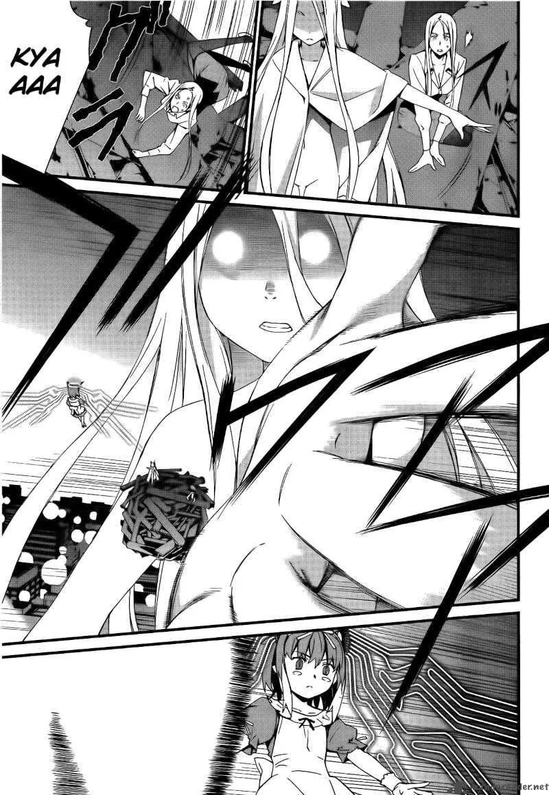 World Embryo Chapter 54 page 6