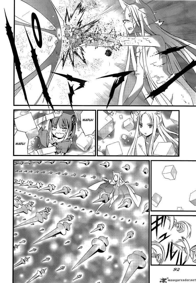 World Embryo Chapter 54 page 7