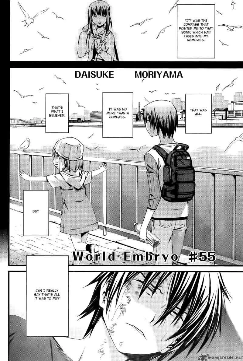 World Embryo Chapter 55 page 3