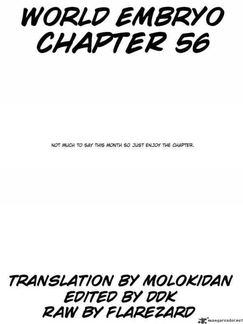 World Embryo Chapter 56 page 1