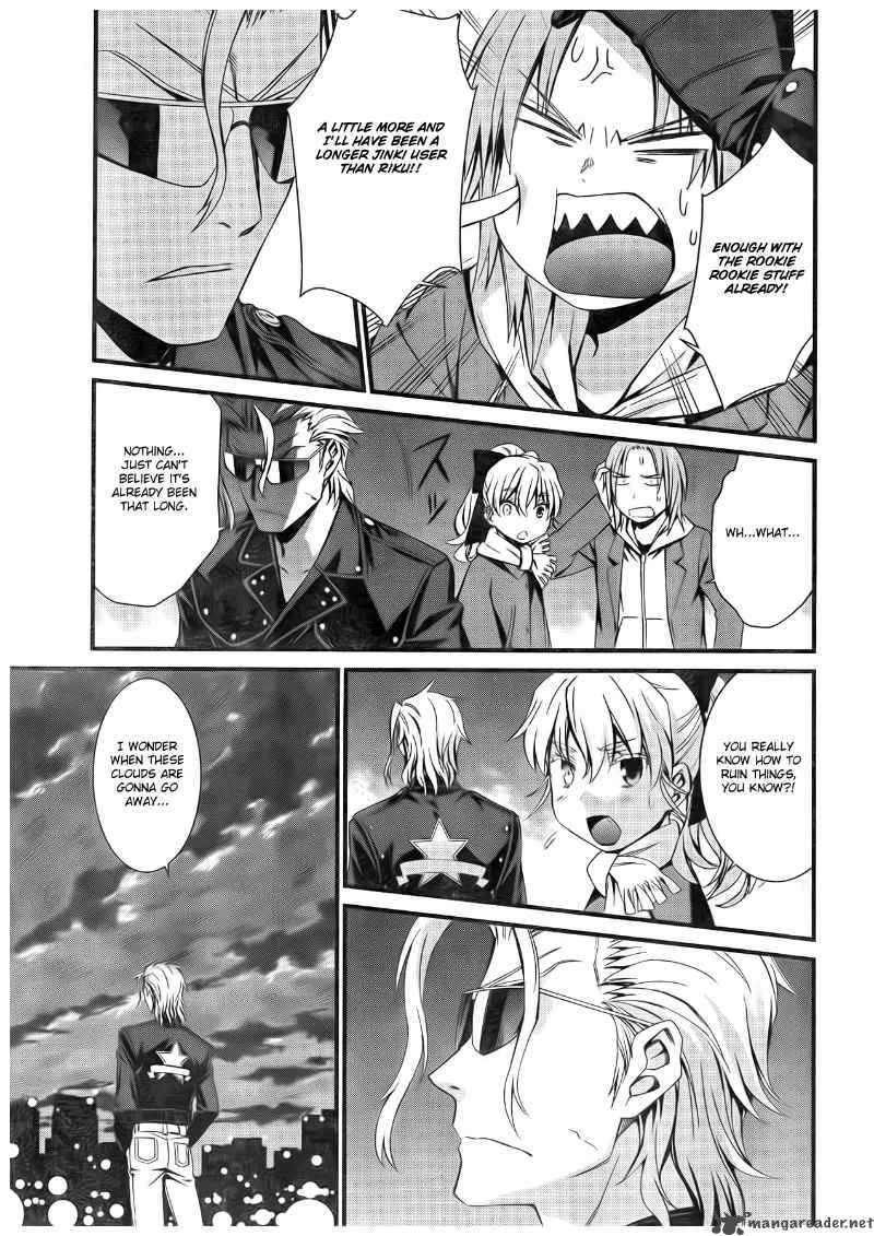 World Embryo Chapter 56 page 29