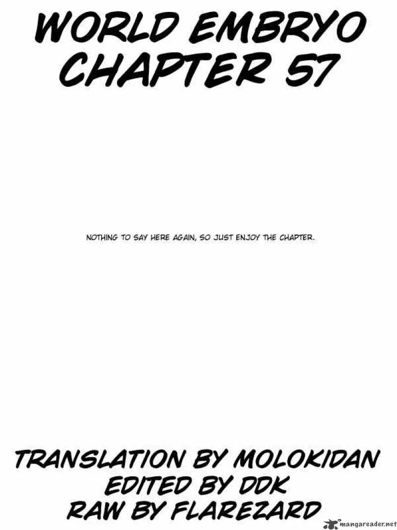 World Embryo Chapter 57 page 1