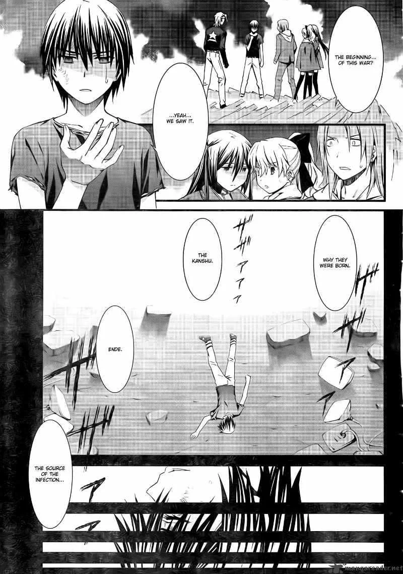 World Embryo Chapter 57 page 2