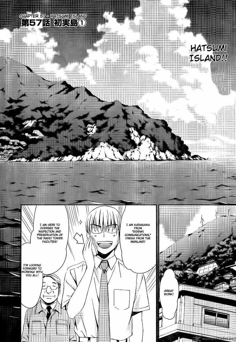 World Embryo Chapter 57 page 9