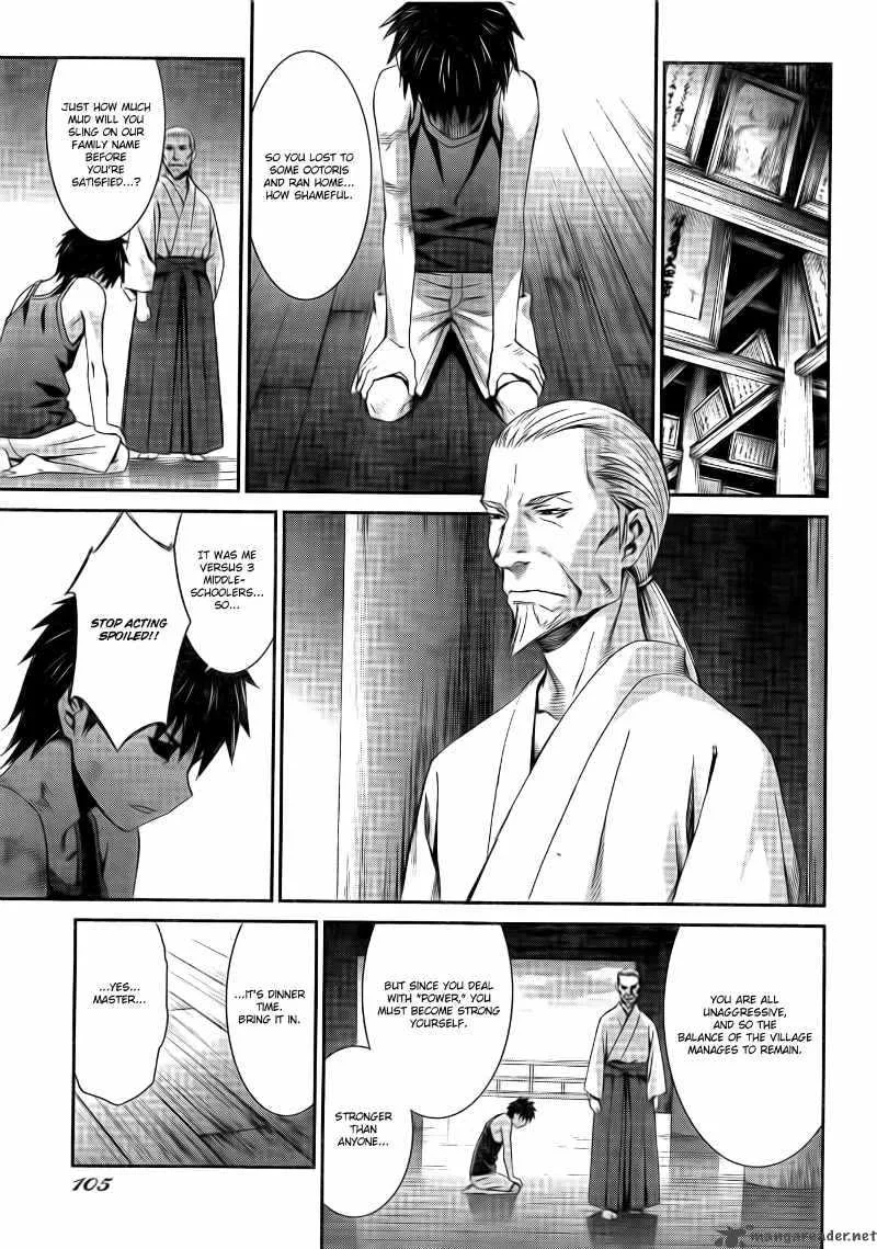 World Embryo Chapter 57 page 20