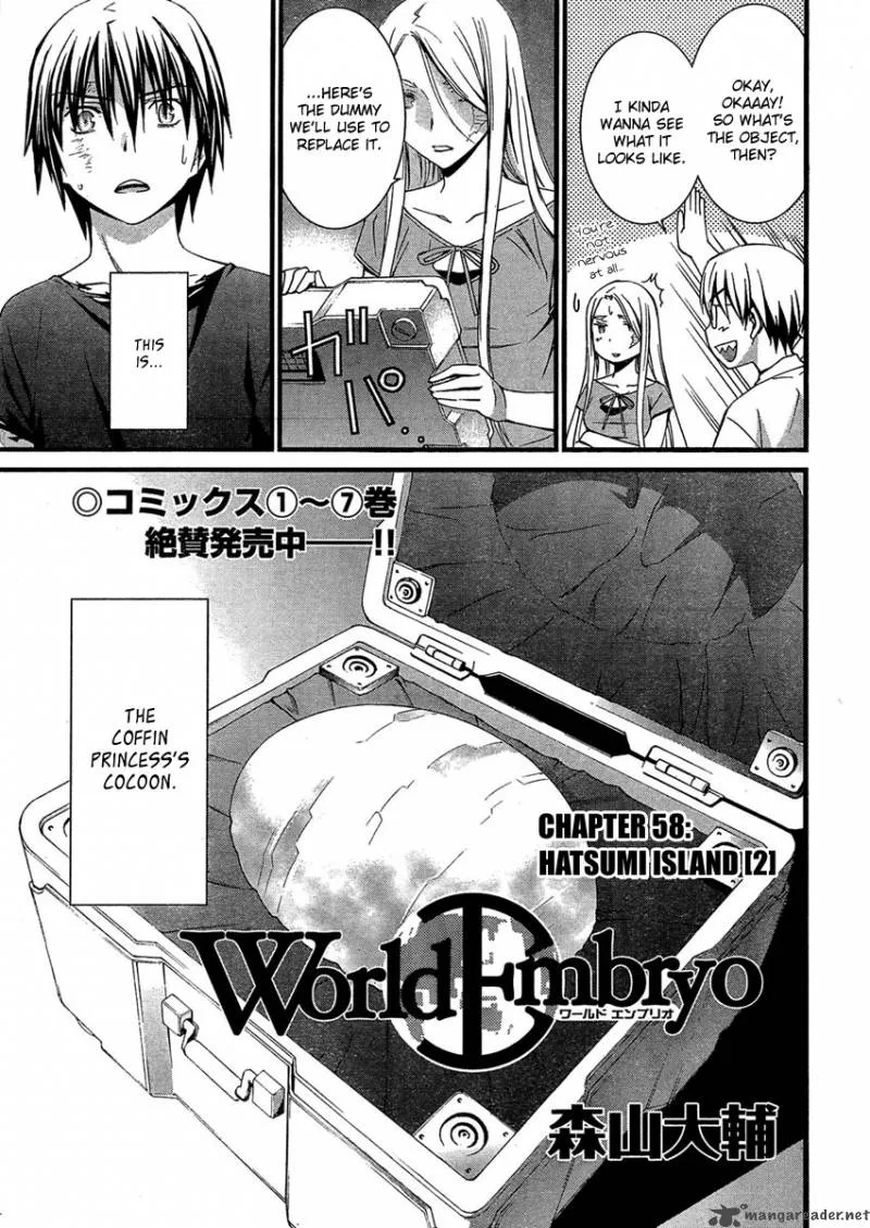 World Embryo Chapter 58 page 4