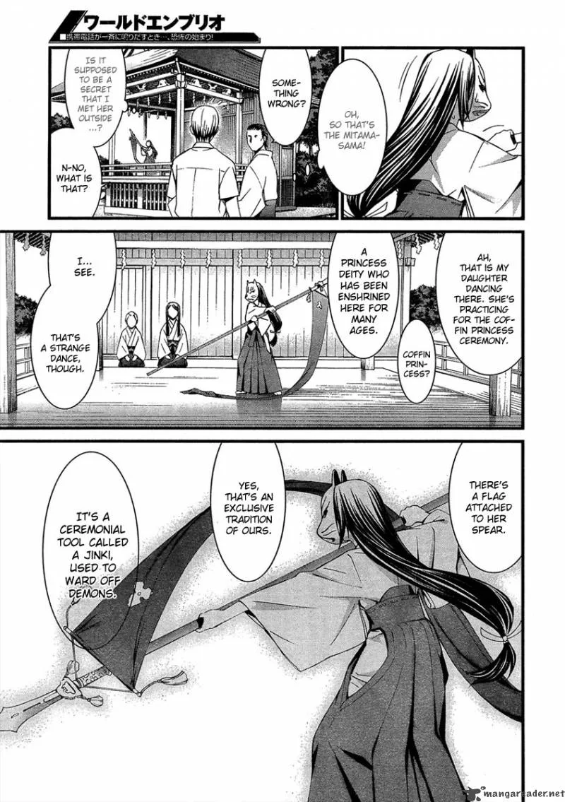 World Embryo Chapter 58 page 8