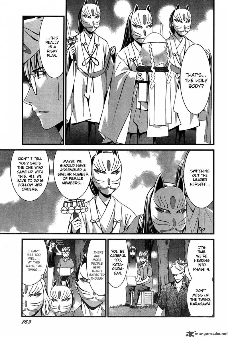 World Embryo Chapter 59 page 21