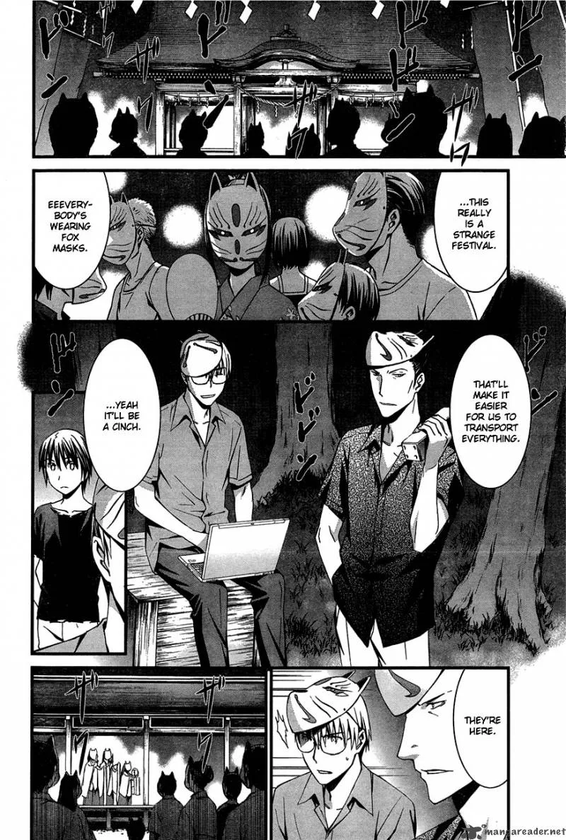 World Embryo Chapter 59 page 20