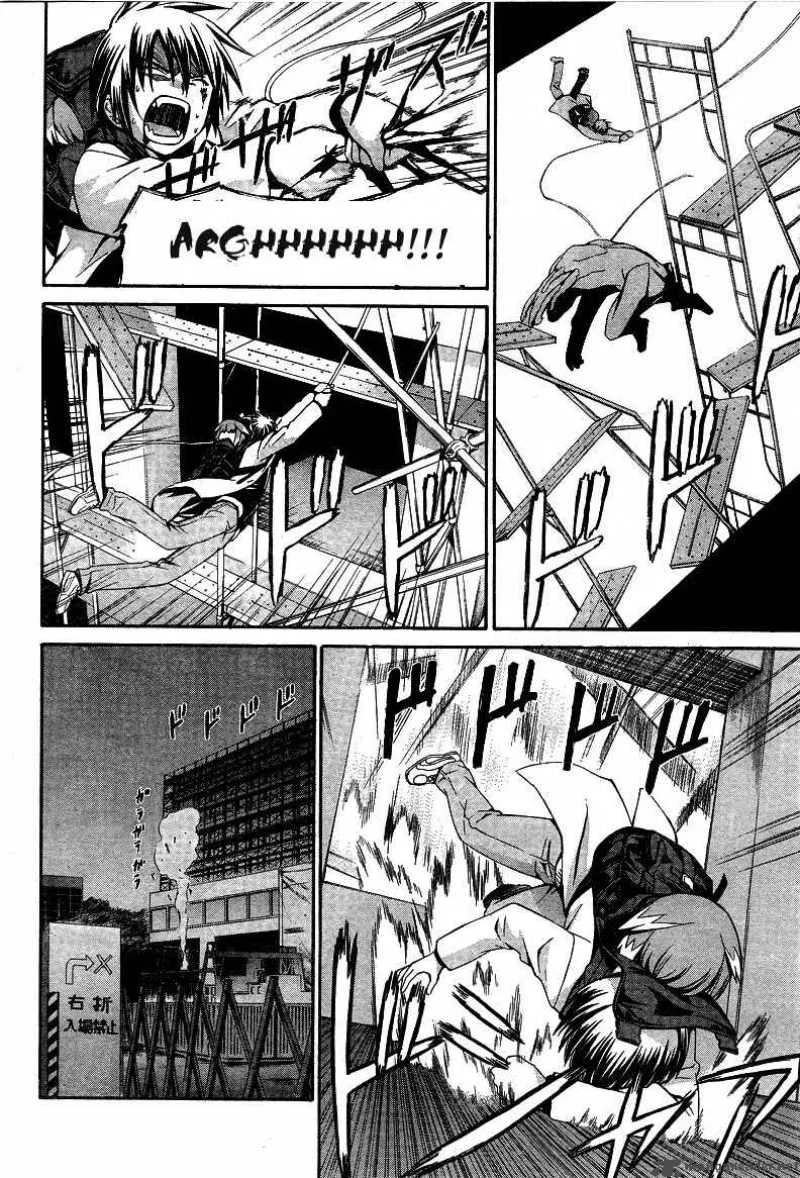 World Embryo Chapter 6 page 13