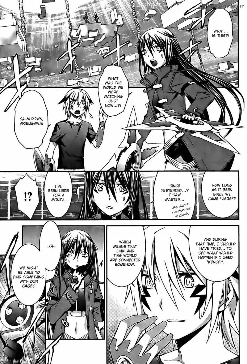 World Embryo Chapter 60 page 1