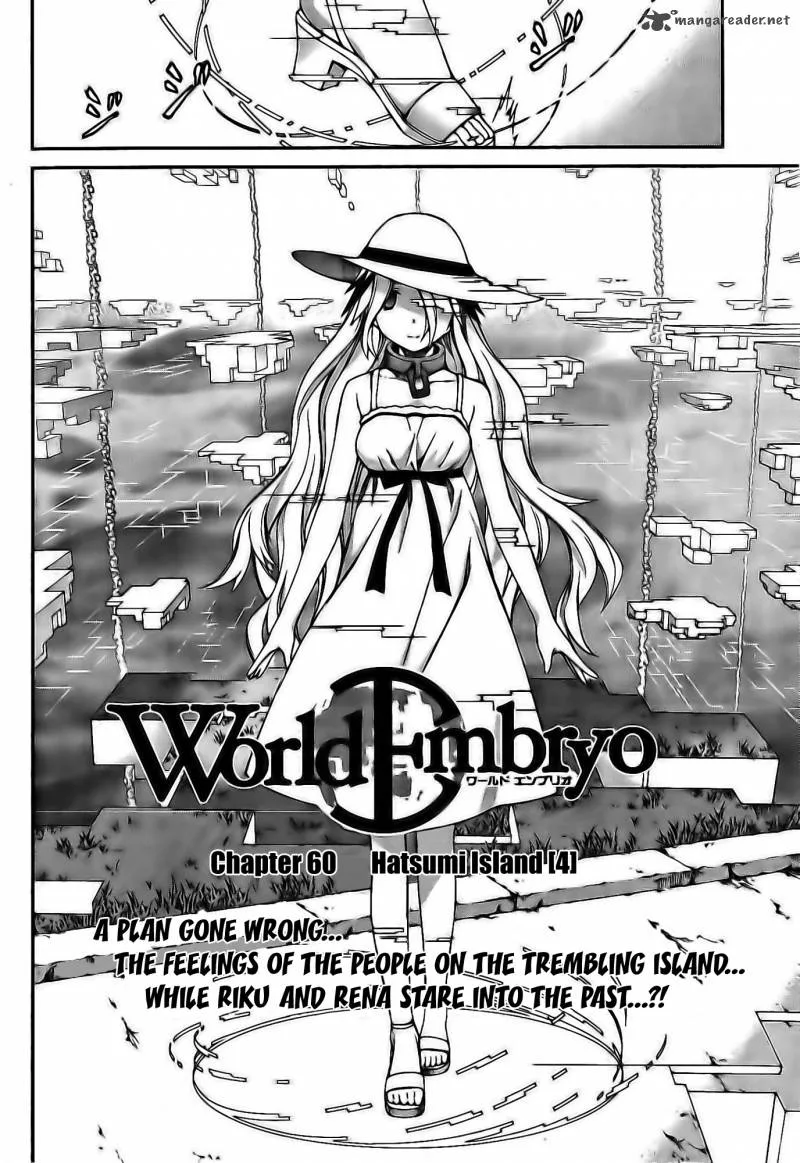 World Embryo Chapter 60 page 2