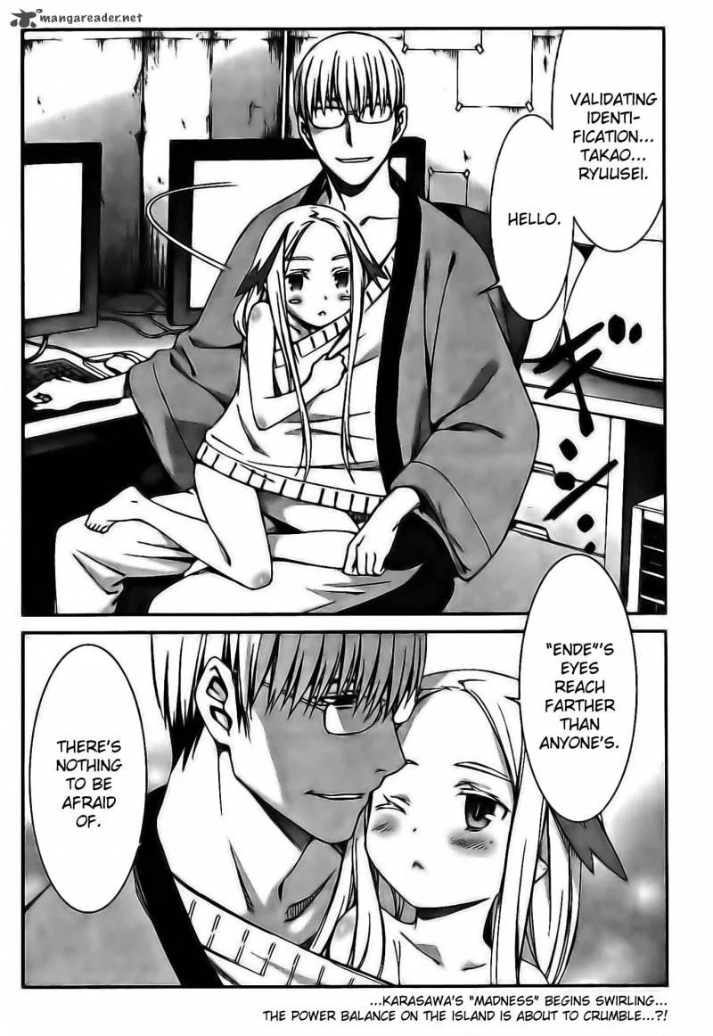 World Embryo Chapter 60 page 30