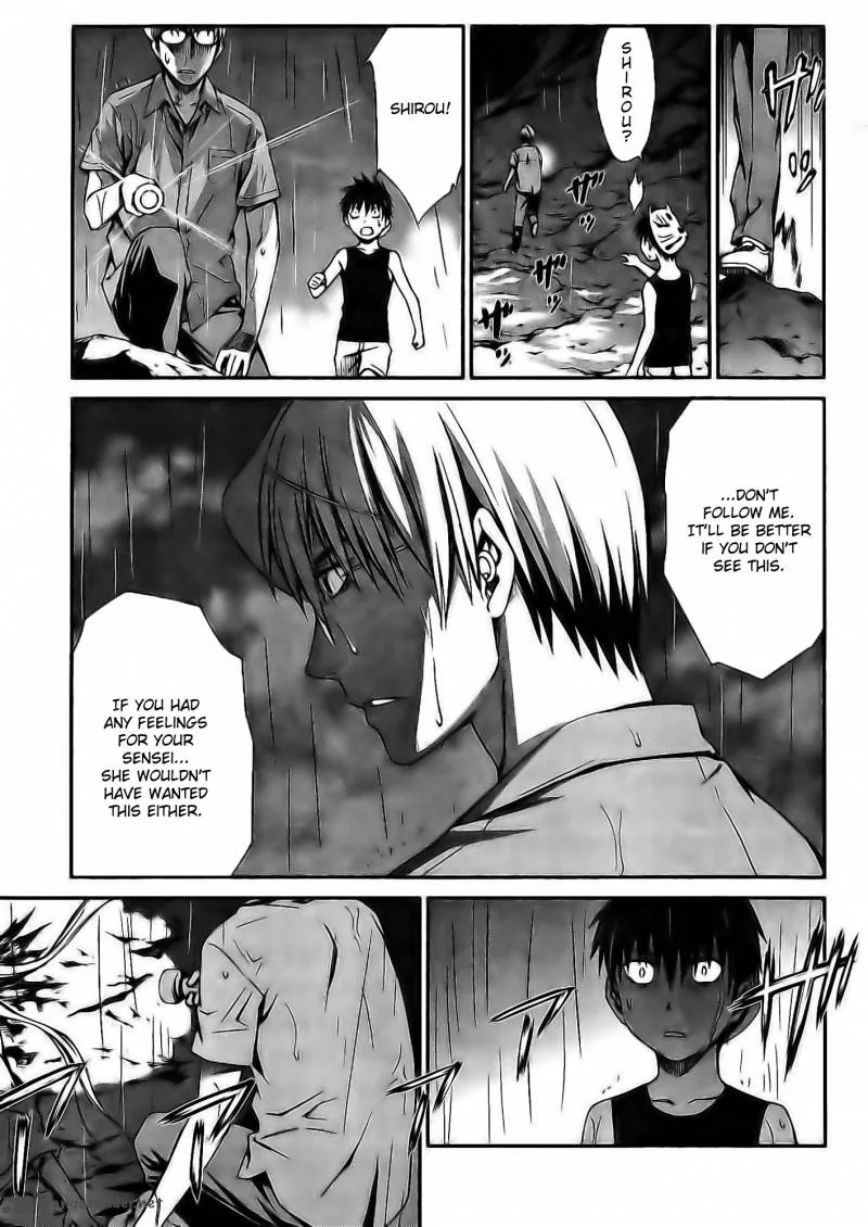 World Embryo Chapter 60 page 13