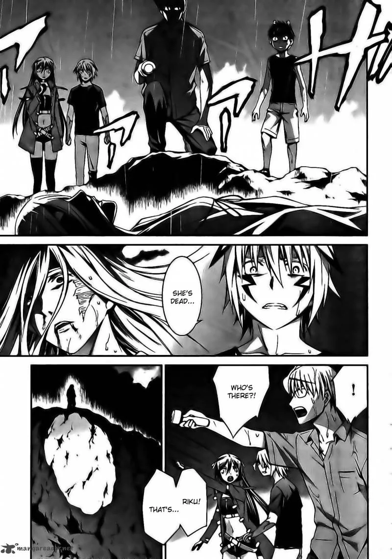 World Embryo Chapter 60 page 15