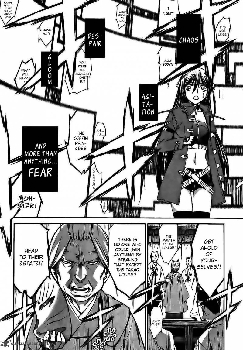 World Embryo Chapter 60 page 7