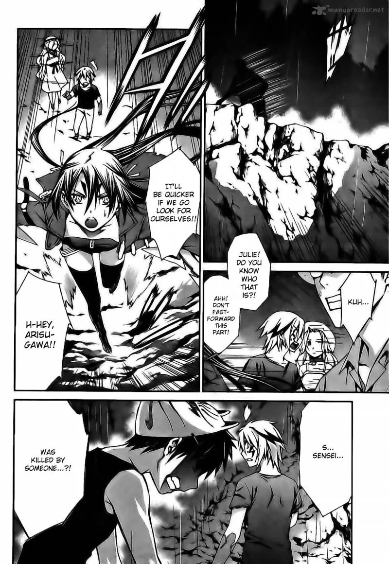 World Embryo Chapter 60 page 16
