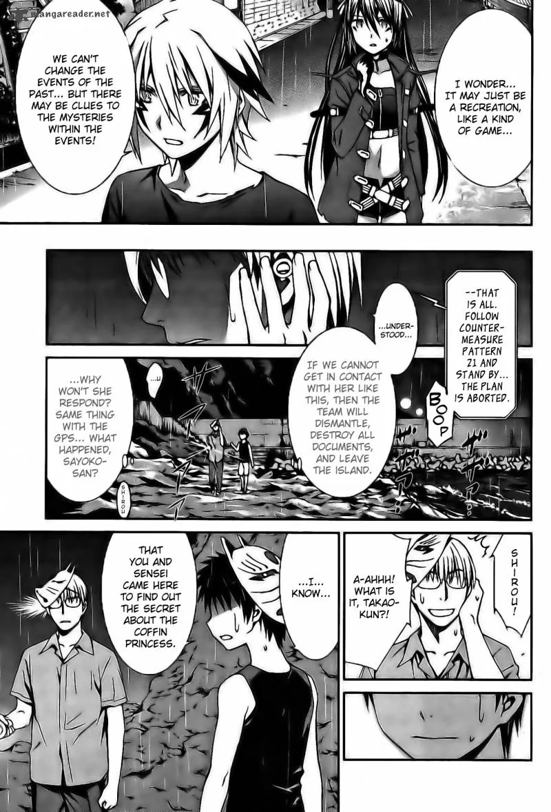 World Embryo Chapter 60 page 11