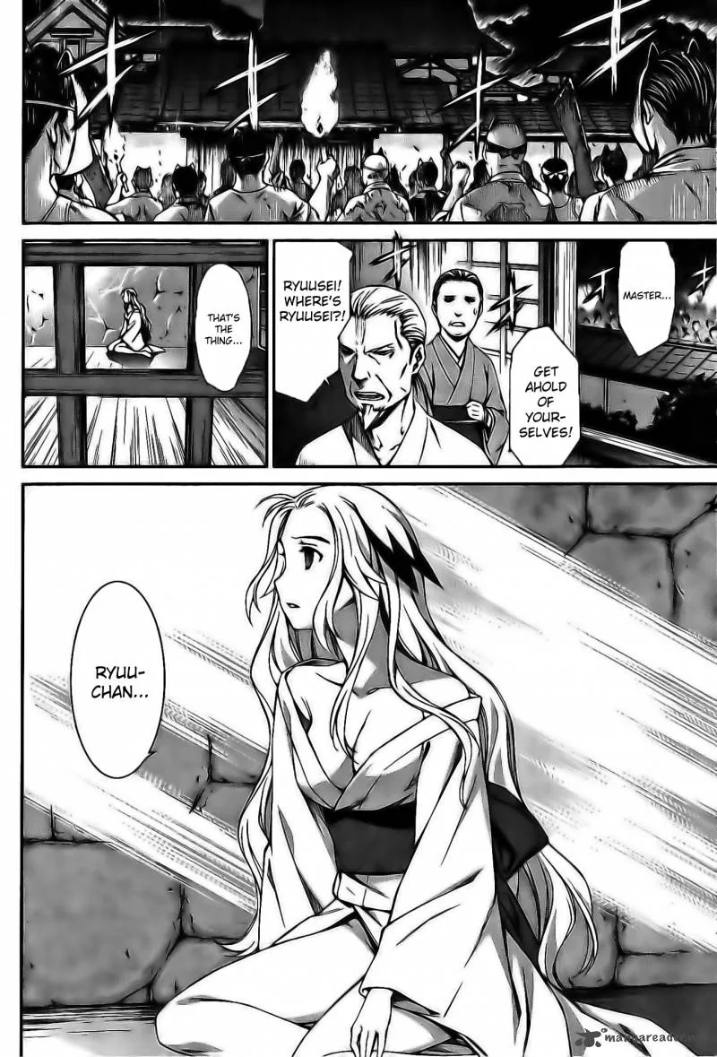 World Embryo Chapter 60 page 8