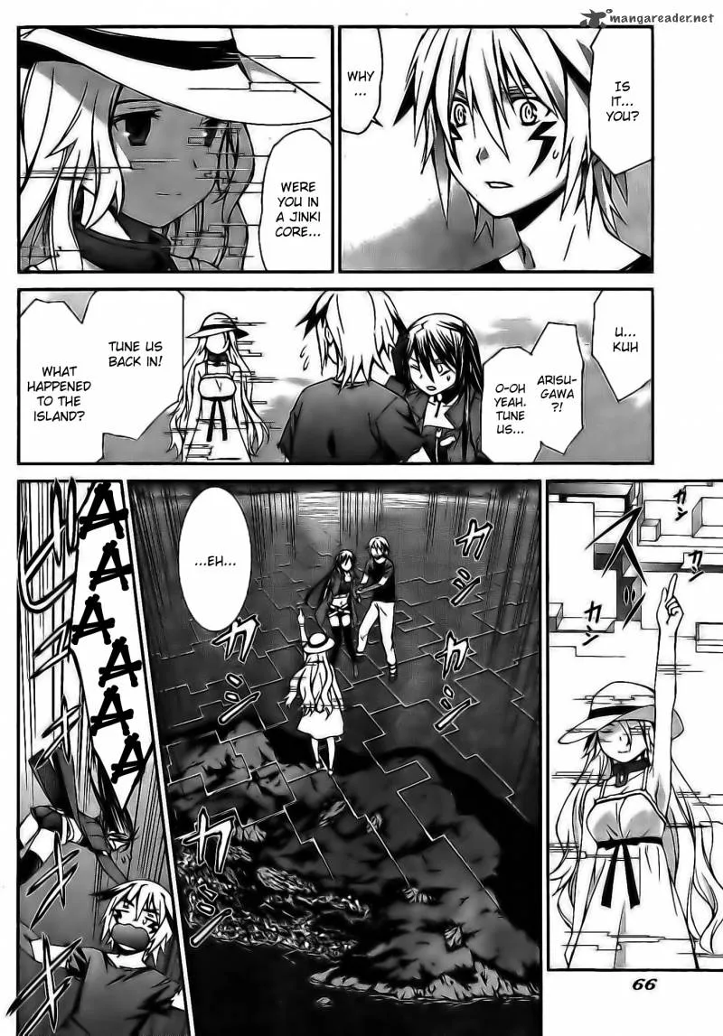 World Embryo Chapter 60 page 4