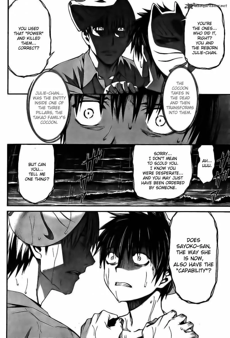 World Embryo Chapter 60 page 20