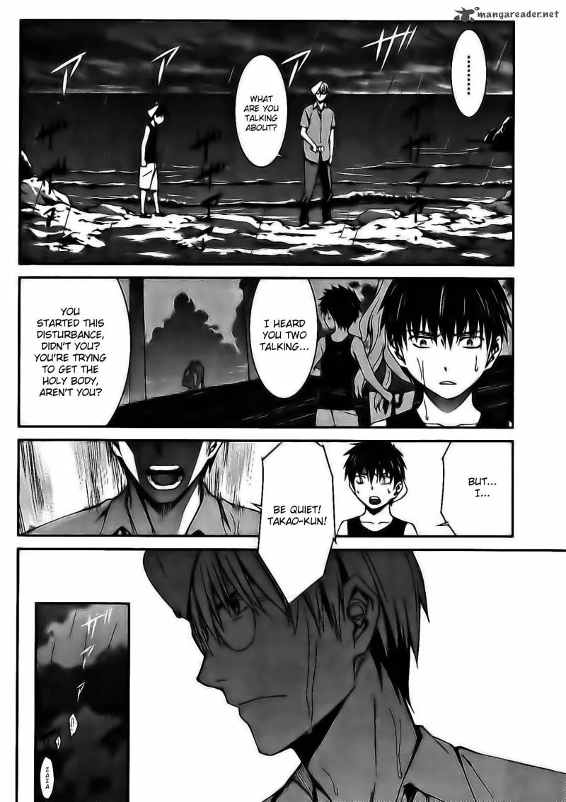 World Embryo Chapter 60 page 12