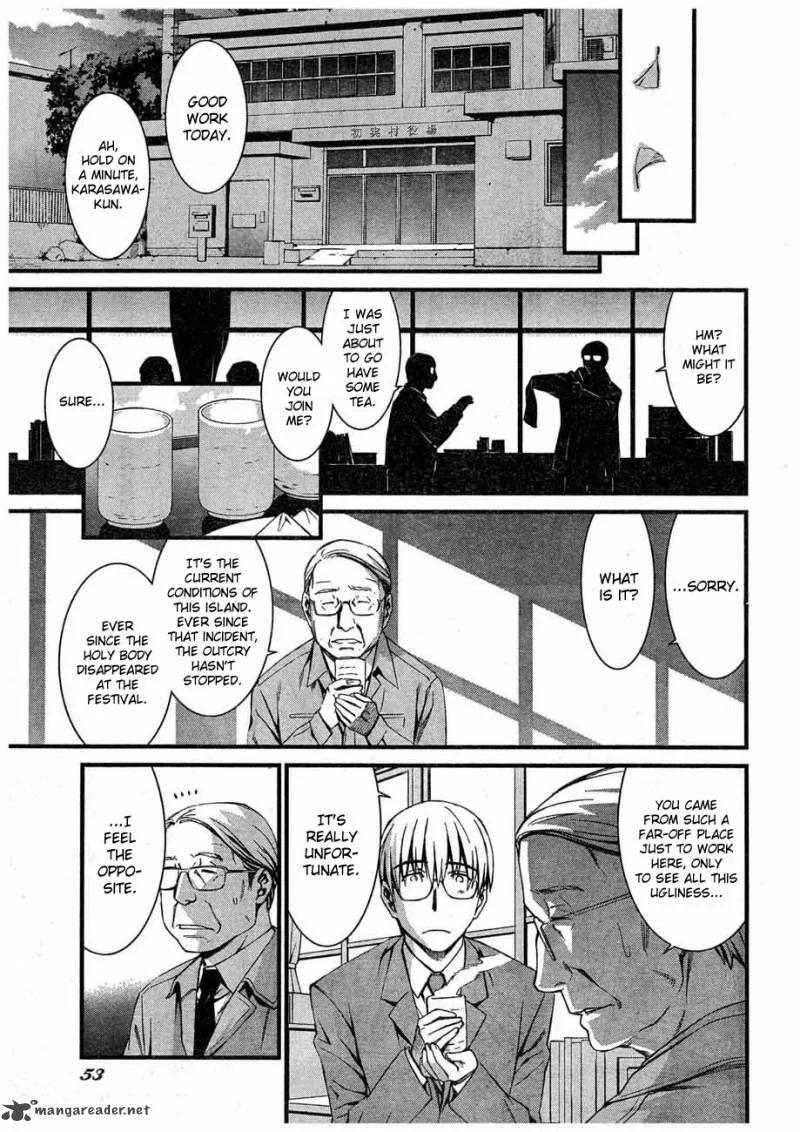 World Embryo Chapter 61 page 14