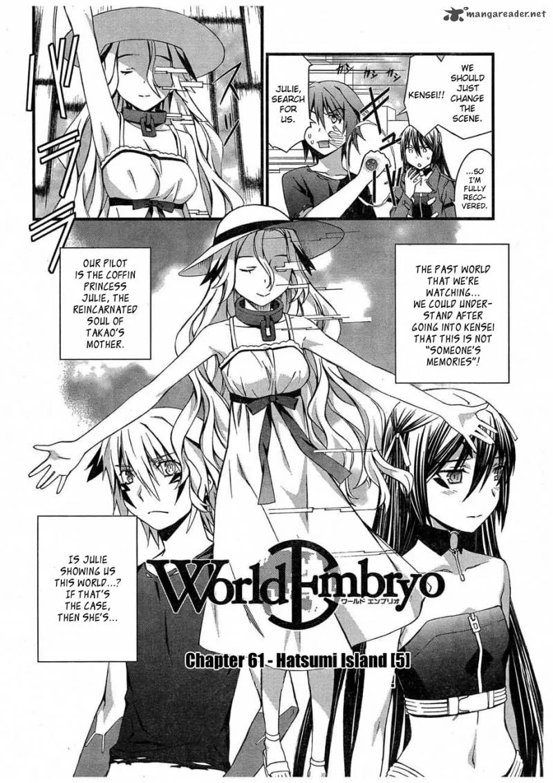 World Embryo Chapter 61 page 3