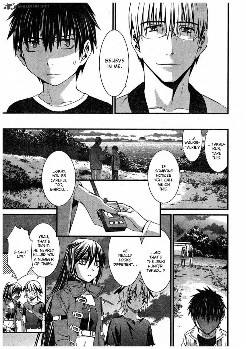 World Embryo Chapter 61 page 10