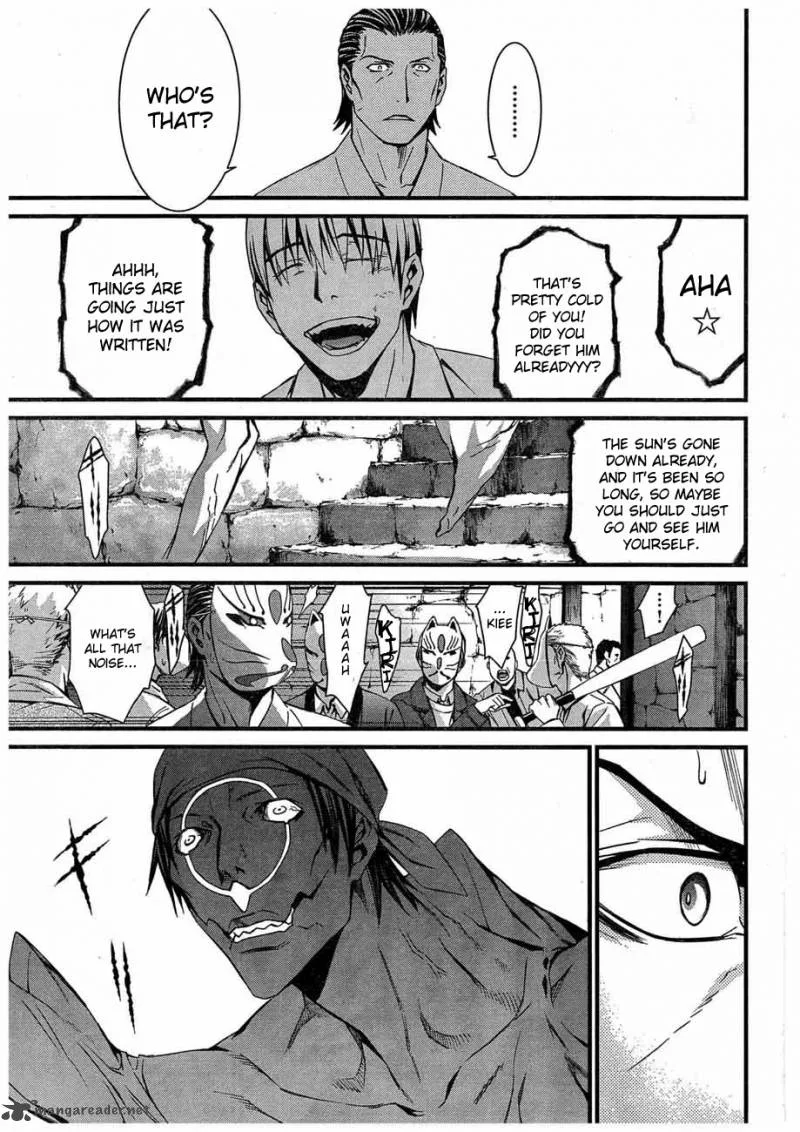 World Embryo Chapter 61 page 24