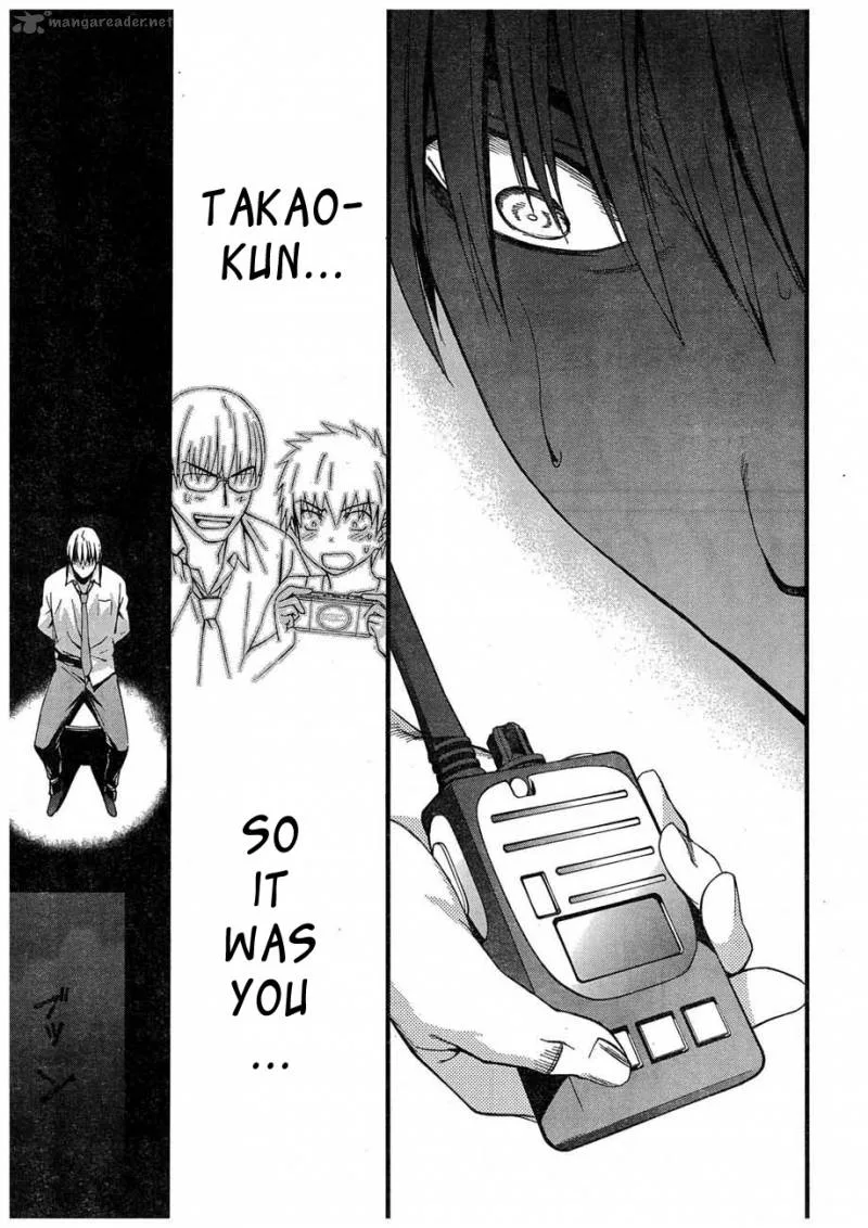 World Embryo Chapter 61 page 20