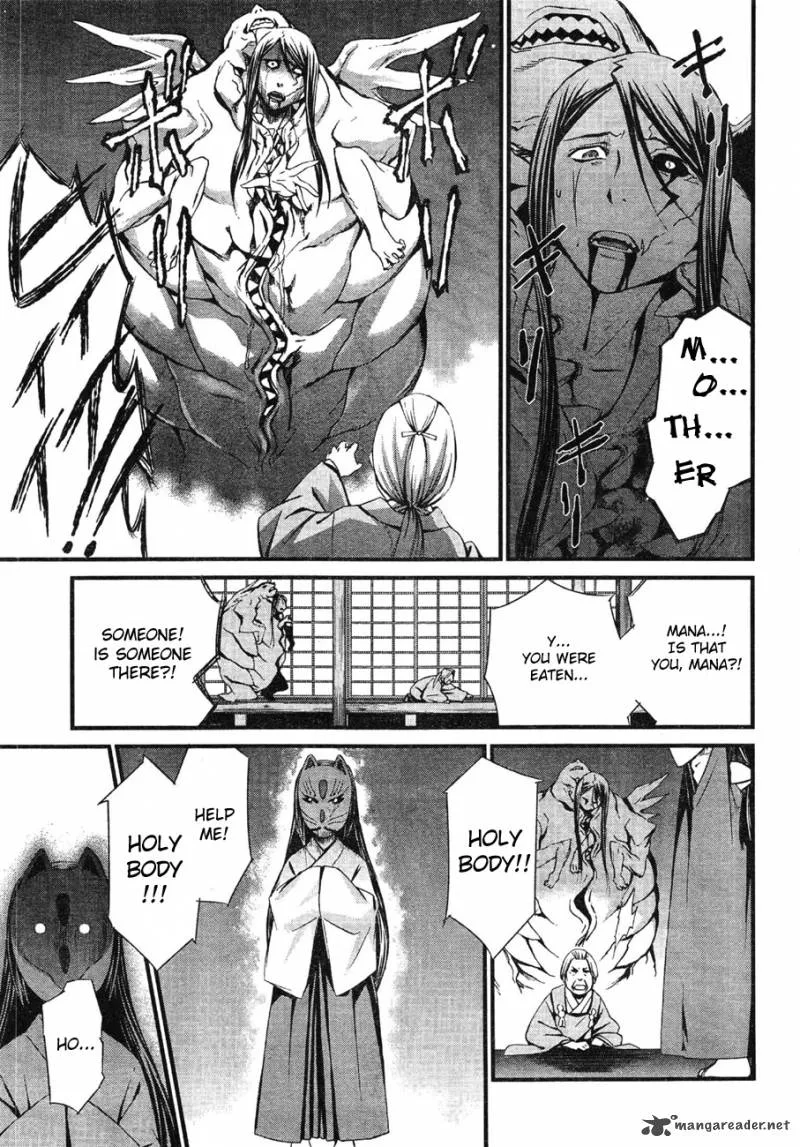 World Embryo Chapter 62 page 13