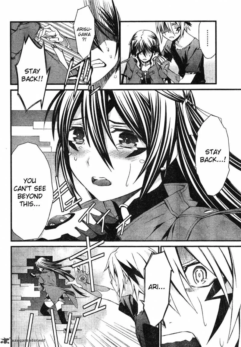 World Embryo Chapter 62 page 6