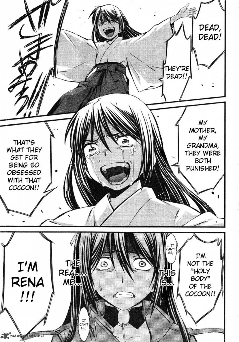 World Embryo Chapter 62 page 15