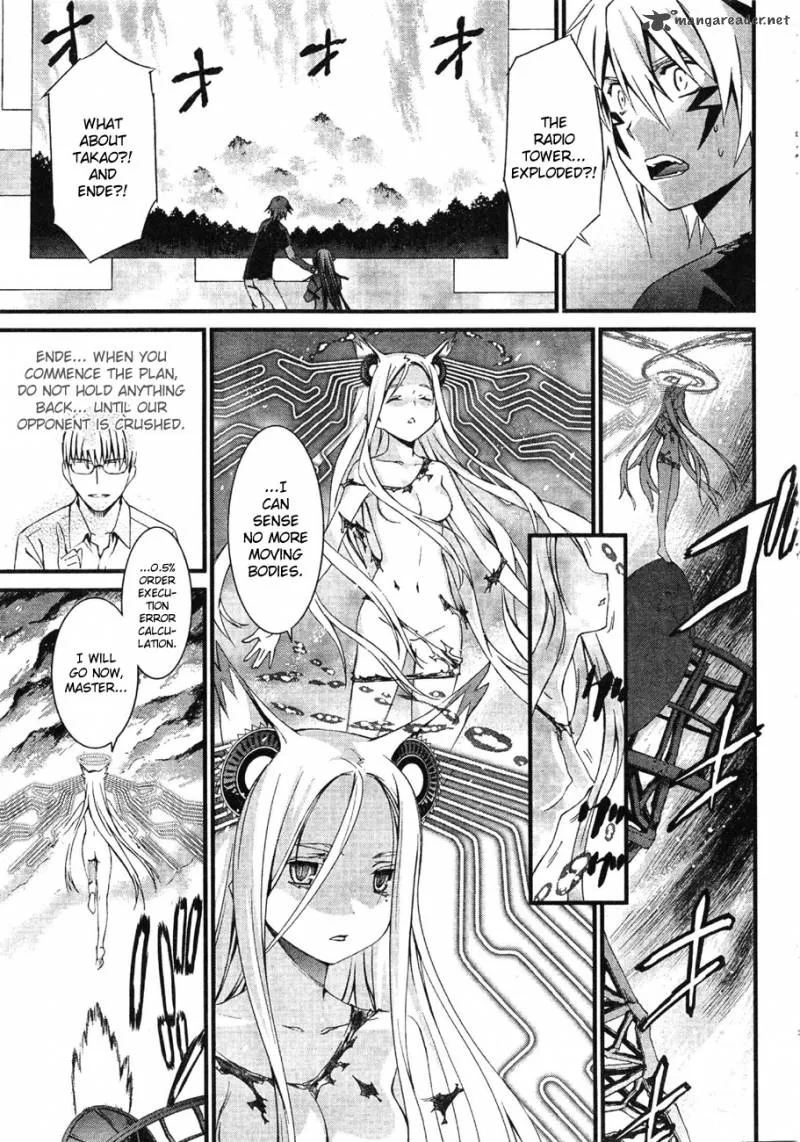 World Embryo Chapter 62 page 5