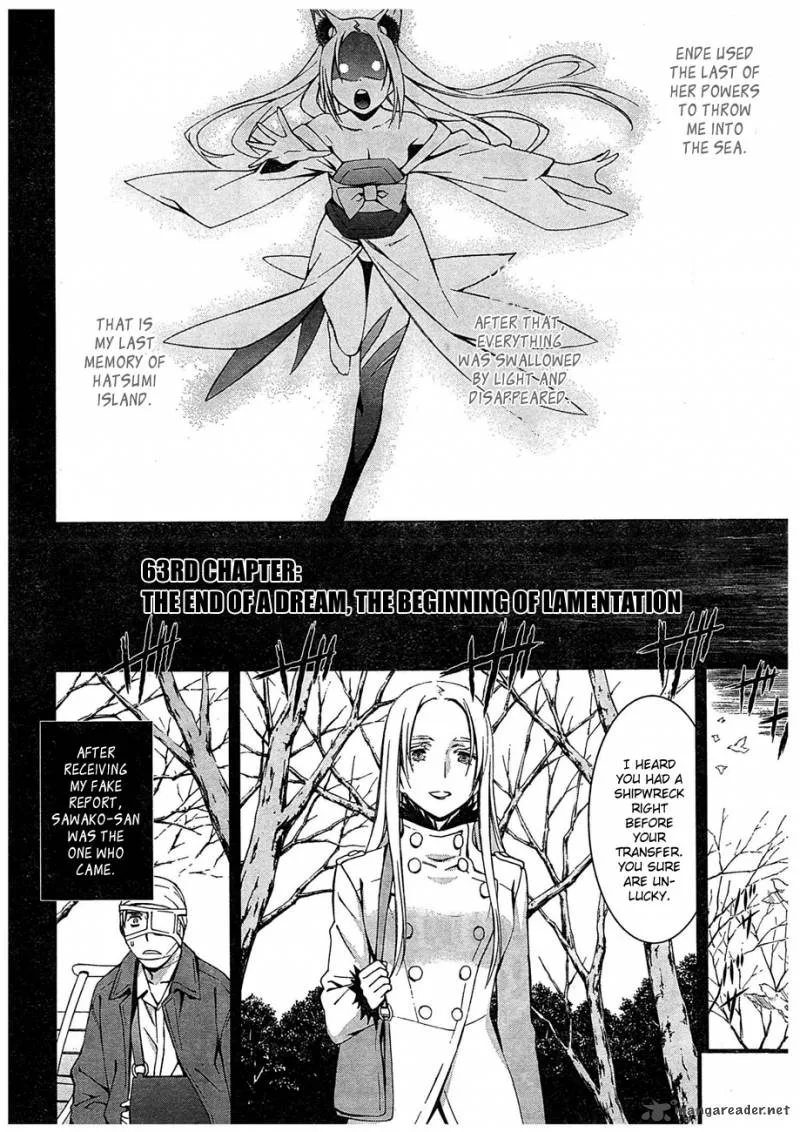 World Embryo Chapter 63 page 4
