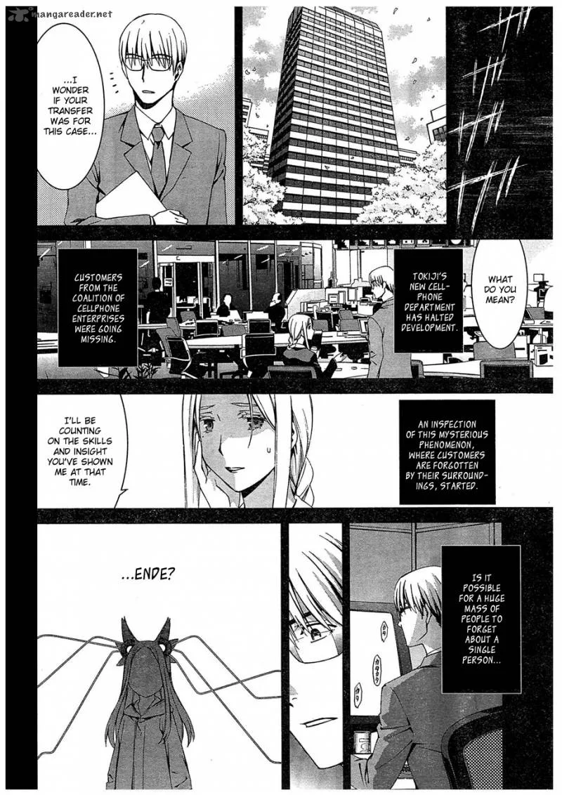 World Embryo Chapter 63 page 8
