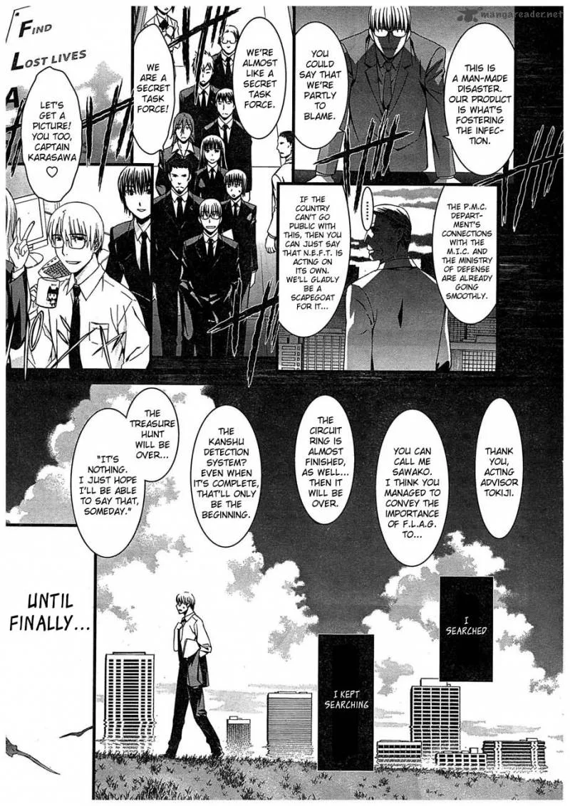 World Embryo Chapter 63 page 13