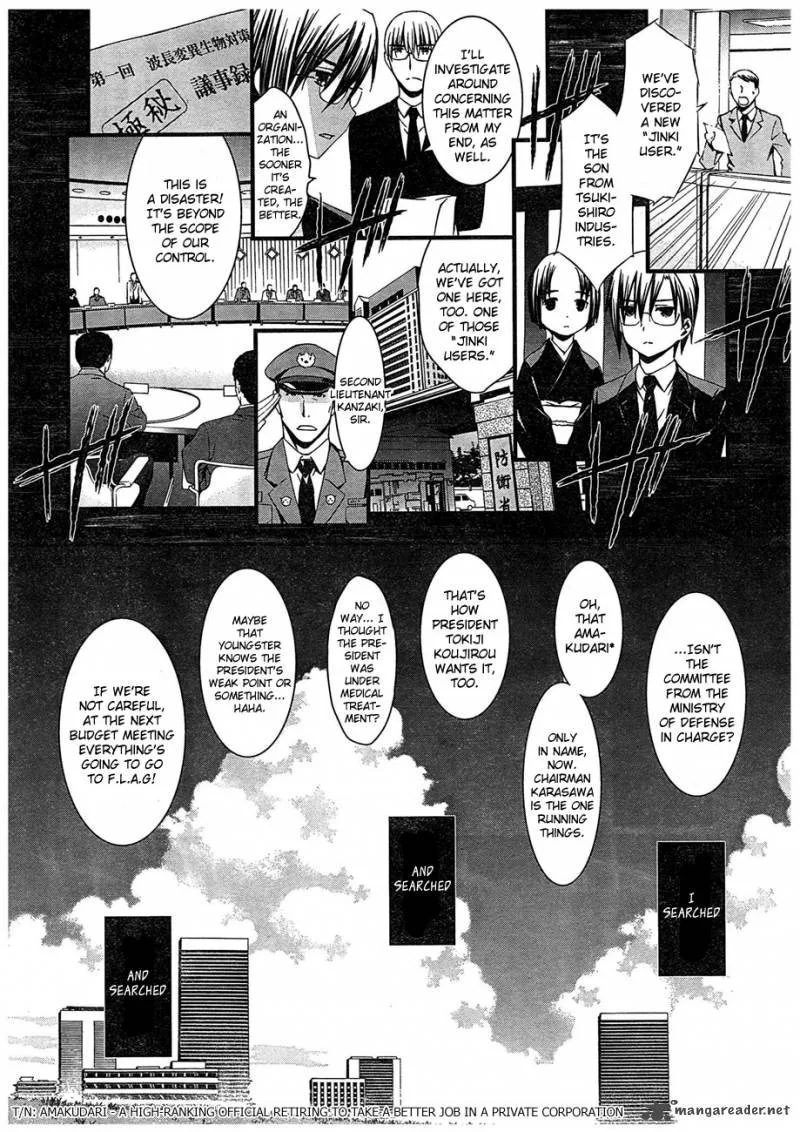 World Embryo Chapter 63 page 12