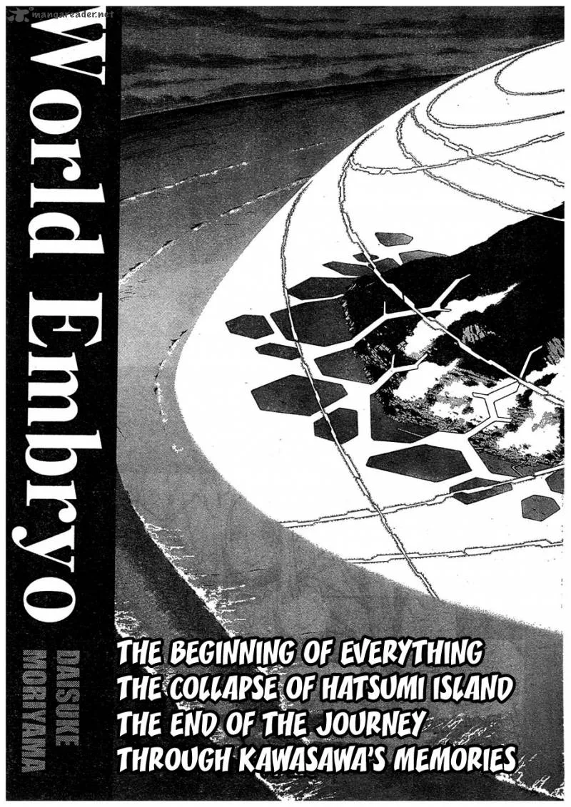World Embryo Chapter 63 page 3