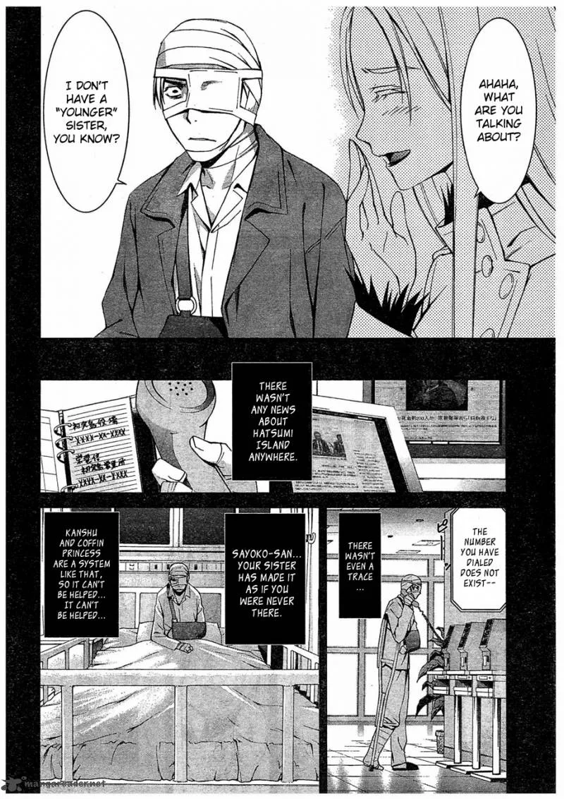 World Embryo Chapter 63 page 6