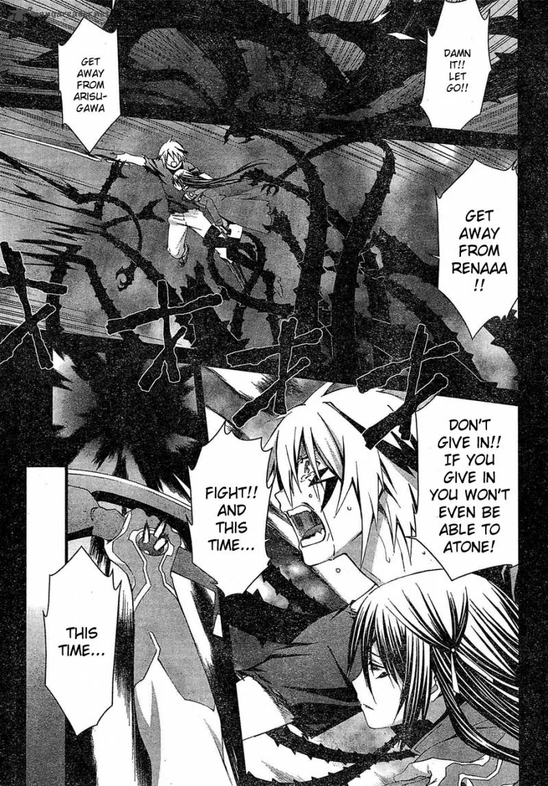 World Embryo Chapter 64 page 1