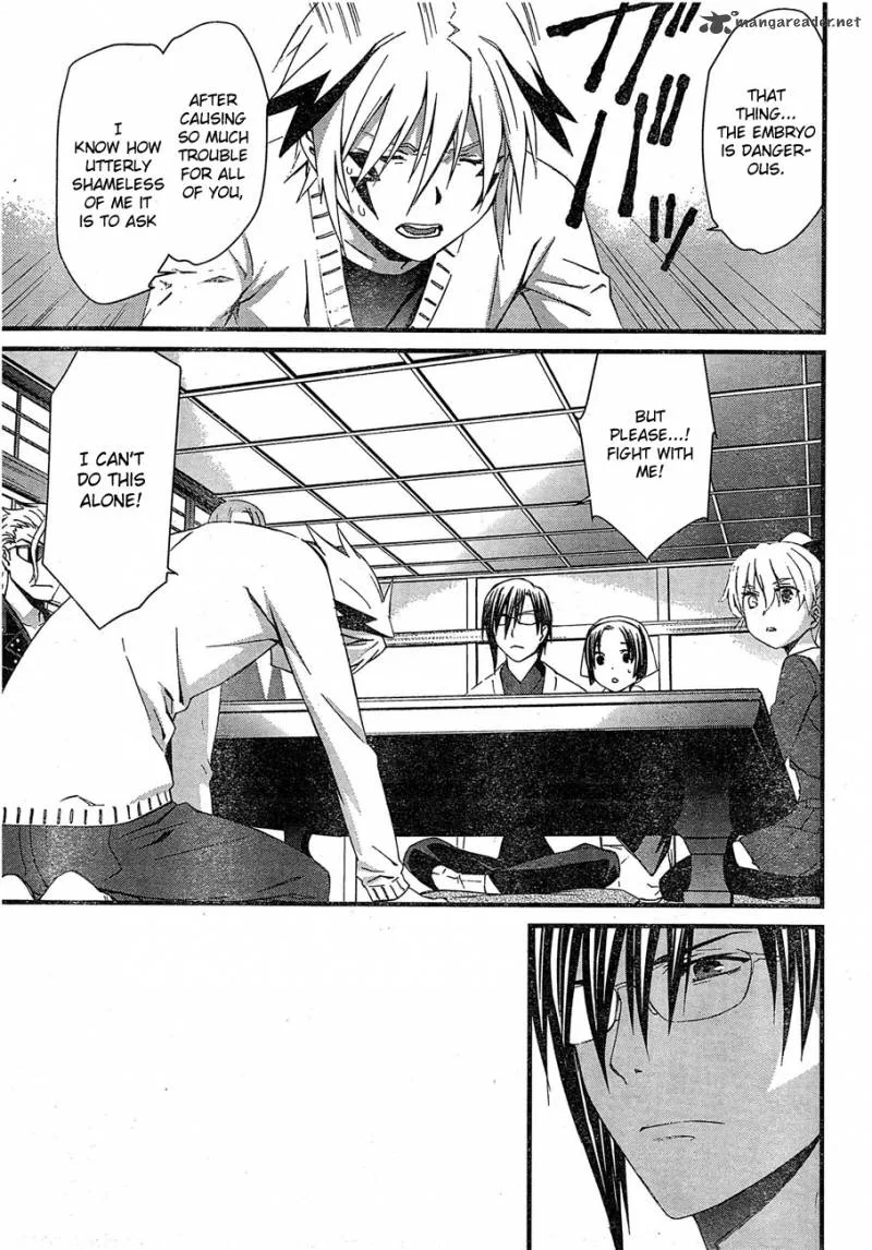 World Embryo Chapter 64 page 7