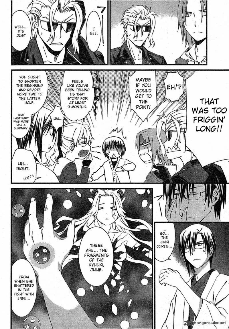 World Embryo Chapter 64 page 4